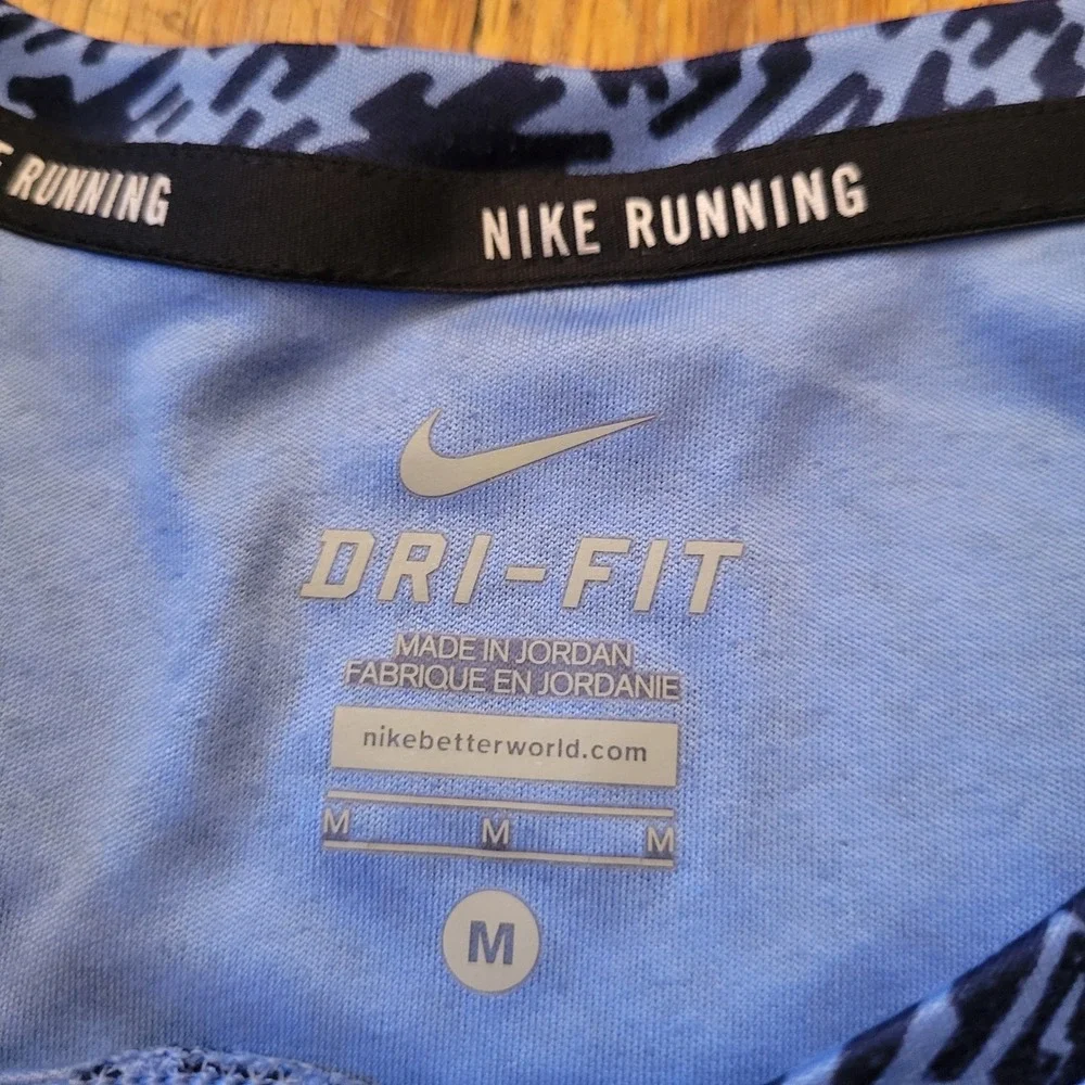 Nike M Running Top Blue Digital Animal Print Dri FIT Performance Athleisure